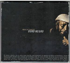 Moacir Santos「Ouro Negro」2CD 送料込 Milton Nascimento Djavan Ed Motta Gilberto Gil Joao Bosco Joyce Joao Donato