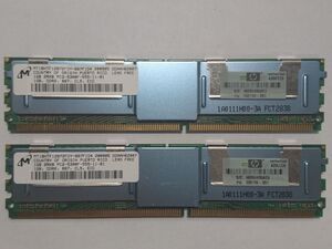 中古品★Micron サーバー用メモリ 1GB 2Rx8 PC2-5300F-555-11-B1★1G×2枚 計2GB