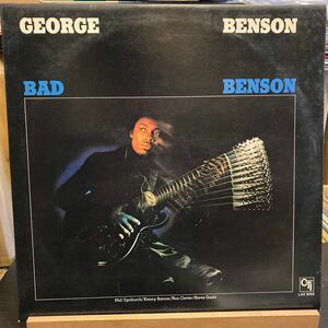 George Benson【Bad Benson】LP レコード CTI Records LAX 3222 Jazz Funk Soul 1979