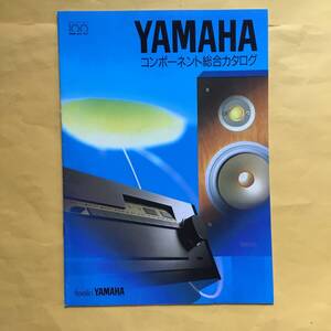 YAMAHA コンポーネント【