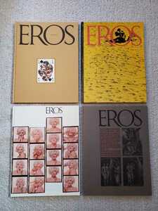 1962年 雑誌『EROS』1-4号 コンプリートセット マリリン・モンロー 