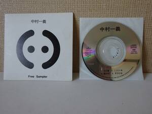 used 8センチCDS / 中村一義 FREE SAMPLER / 100s【4曲収録サンプラー/SADL-1024】