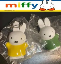 【非売品】MISAWAホーム  miffy/ミッフィーフィギュアキーホルダー