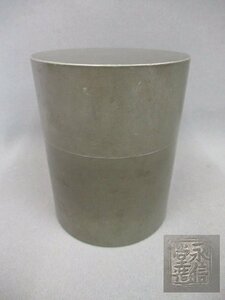 【古錫製　茶壷・茶筒　重・924g】時代物煎茶道具　高・11cm　中国煎茶・古玩・茶入・茶心壺　永信堂造・銘