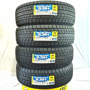 2024年製　即納　送料無料　SJ8+　225/65R17 102Q　４本 ダンロップ ウィンターマックス 　個人宅配達OK