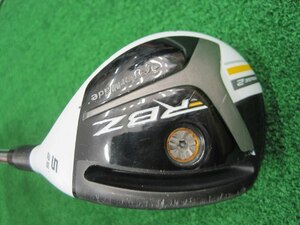 テーラーメイド ROCKETBALLZ STAGE2 RESCUE/KBS C-Taper90(JP)/S/25[1766] ロケットボールズ