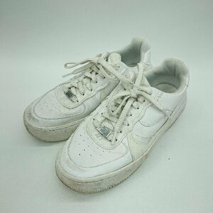 ◇ NIKE ナイキ W AF1 PLT.AF.ORM DJ9946-100 ローカット スニーカー サイズ24.0 ホワイト系 レディース E