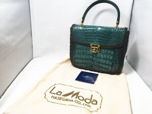 La Moda Elegance ラモーダ エレガンス クロコダイル レザー 本革 ハンドバッグ ビンテージ グリーン系 保存袋付