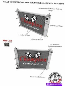 1997年-2004フォードマスタングV8エンジン＃CC2139の3列アライアントチャンピオンラジエーター3 Row Alliant Champion Radiator for 1997