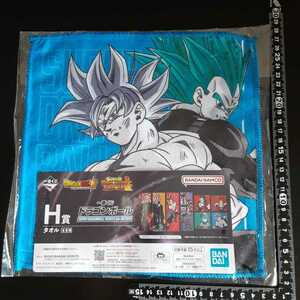 非売品☆一番くじ☆スーパードラゴンボールヒーローズ☆4thミッション☆タオル☆⑧☆残1