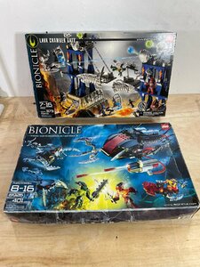 【未開封品】LEGO BIONICLE バイオニクル トーア海の戦い 8926/LAVA CHAMBER GATE 8893【長期保管品】