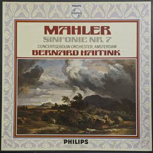 輸入LP盤 ベルナルド・ハイティンク/Concertgebouw Amsterdam　Mahler 交響曲7番「夜の歌」 (2LP)