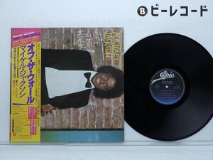 Michael Jackson(マイケル・ジャクソン)「Off The Wall」LP（12インチ）/EPIC/SONY(25・3P-149)/ファンクソウル