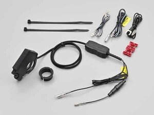 デイトナ バイク専用電源 スレンダーUSB Type-A QC3.0 30W メインキー連動　41372