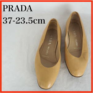 OK0039*PRADA*プラダ*レディースバレエシューズ*37-23.5cm*ベージュ