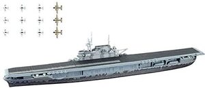 ＜新品＞ エフトイズ　世界の艦船キット Vol.2　【3-B】空母ホーネット 洋上Ver.　1/2000サイズ