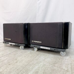 ◇2767 良品 PIONEER パイオニア スピーカー CS-V26-LR ペア