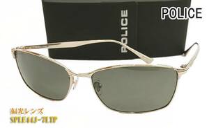 POLICE ポリス 偏光 サングラス SPLE44J-7LTP 正規品 SPLE44J 7LTP 偏光レンズ