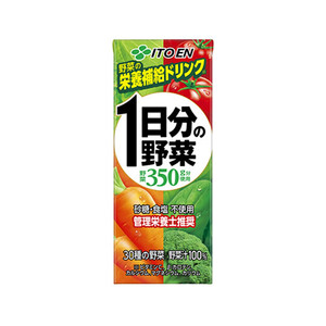 伊藤園 1日分の野菜 200ml×24本入 (送料無料) 一日分の野菜