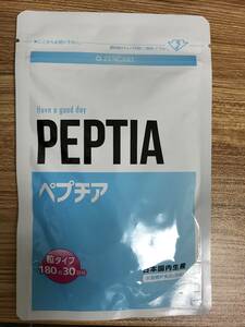 ペプチア　PEPTIA 180粒　30日分　新品未開封　賞味期限2026.10 届きたて　即決あり　送料無料