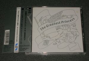 ■中古ＣＤ■プリンセス プリンセス『 ザ・グレイテスト・プリンセス 』／PRINCESS PRINCESS『 The Greatest Princess 』