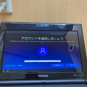 HY3343 TOSHIBA 東芝　dynabook N200/02C PN20002CNVC 本体のみ　アダプター欠品　バッテリーNG 設定が必要　現状品　0806