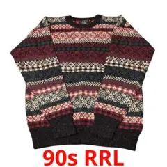 RRL 90s 三ツ星タグ ノルディックニット