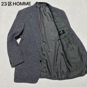 美品!希少XL!23区HOMME【高級ツイード】テーラード ジャケット ニット ソフトツイード ウール ストレッチ メンズ 2B 総裏地 秋冬 グレー 50