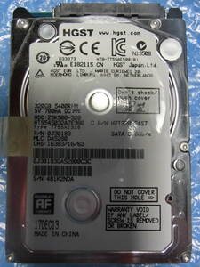 【中古】 HGST HTS545032A7E380 320GB/8MB 8719時間使用 管理番号:D128