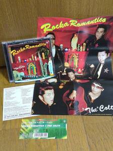 初回限定盤CD+DVD THE COLTS Rocka Romantico ザ コルツ ロカ ロマンティコ /マックショウ MACKSHOW KOZZY IWAKAWA /BLACK MARIA I CLOWNS