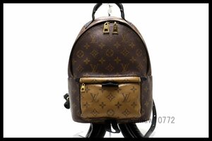 近年モデル希少美中古■LOUIS VUITTON モノグラム パームスプリングスPM レザー リュックサック ルイヴィトン■1031pr4110352