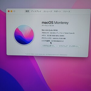 Apple Mac mini A1347 デュアルコアCore i5/16GB/SSD256GB MacOS Monterey 2014年 (2)