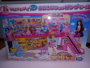 ☆リカちゃん☆セルフレジでピッ!☆おおきなショッピングモール☆美品☆欠品なし☆