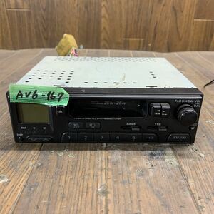 AV6-167 激安 カーステレオ SUZUKI 39101-60F20 832180010584 カセット FM/AM テープデッキ 通電未確認 ジャンク