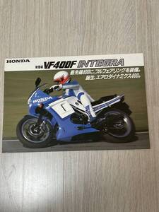 VF400F INTEGRA カタログ　