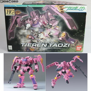 【中古】[PTM] HG 1/144 ティエレンタオツー 機動戦士ガンダム00(ダブルオー) プラモデル(0152367) バンダイ(63056857)