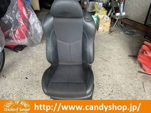 【中古】日産CKV36スカイライン純正助手席シート★V36電動シート★ハーフレザーシート