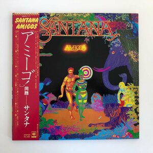 LP/ SANTANA / AMIGOS / サンタナ / 国内盤 帯・ライナー CBS SONY SOPO117 40509