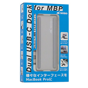 ARCHISS MOBO Dual USB-C Dock for MBP AM-TC2D01S シルバー [管理:1000014999]