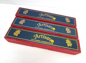 現状品 Artisan ハーモニカ 24TONES TREMOLO HARMONICA Am C A ケース付き 3点おまとめセット楽器 