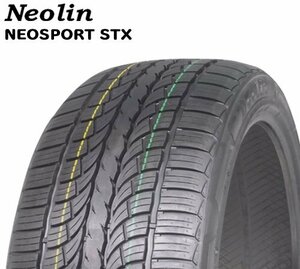 送料無料 285/45R22 114V XL NEOLIN NEOSPORT STX 24年製 新品 サマータイヤ 1本限り 【セール品】