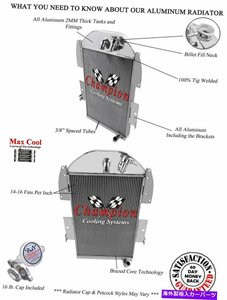 3列すべてのアルミニウムアライアントラジエーターCC34363 Row All Aluminum Alliant Radiator CC3436