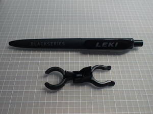 未使用品　LEKI　ポールクリップ　ボールペン　セット