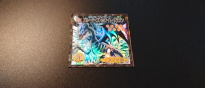 【激レア】ブルーアイズホワイトドラゴン　遊戯王　シール　森永　検　遊戯王カード　初期　ウエハース　2期　デュエルモンスターズ　2