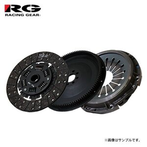 RG レーシングギア スーパーディスク＆クラッチカバー＆フライホイールセット マークII JZX100 H8.9～H13.10 1JZ-GTE ターボ