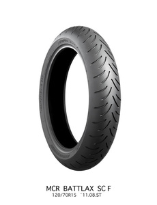 BRIDGESTONE 110/90-13 M/C 55P BATTLAX SC フロント TL(チューブレスタイヤ)