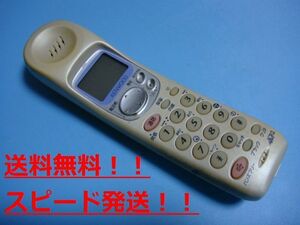 送料無料【スピード発送/即決/不良品返金保証】純正★ケンウッド　コードレス　電話機　子機　IB-K13N　＃Ｂ3781