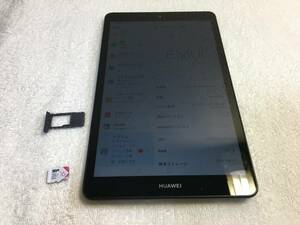 HUAWEI Media Pad M5 lite 付属品あり