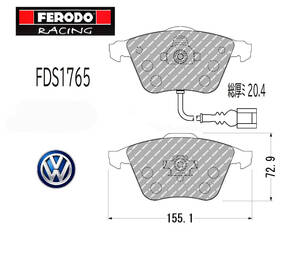 VW Golf 5 R32、 Passat 3.6 など FERODO　ストリートスポーツ パッド　フロント用