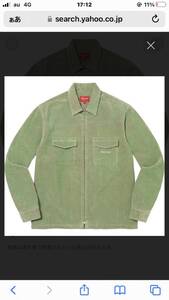 Supreme 2-Ton Corduroy Zip Up Shirt Green L Large 新品 未使用